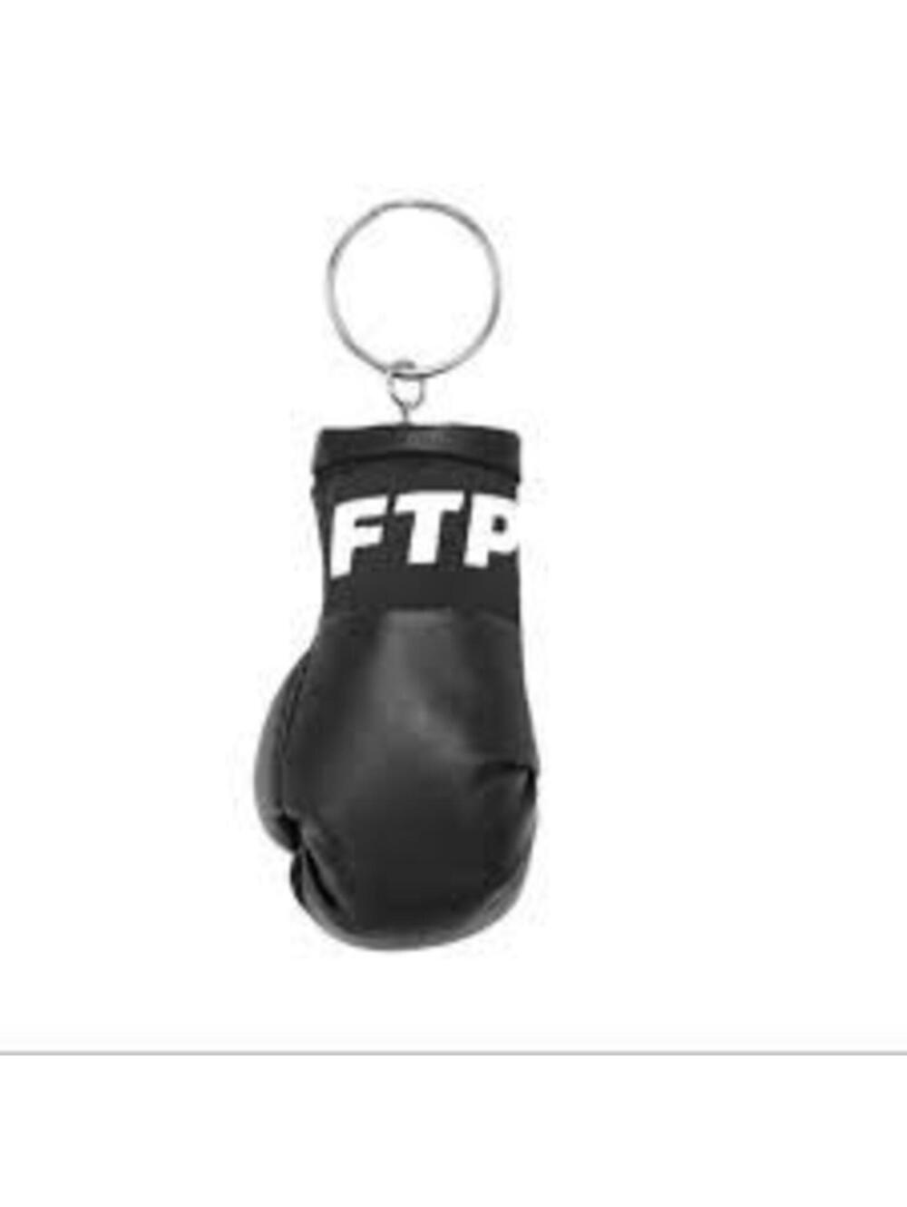 FTP Boxing Glove Keychain
